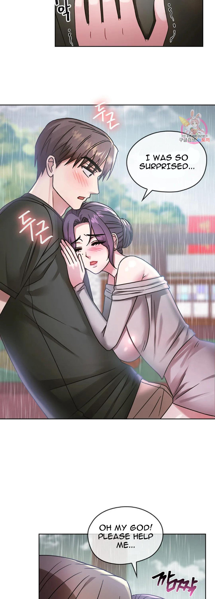 I Can’t Stand It, Ajumma - Chapter 6 [photo 5] - MangaPorn