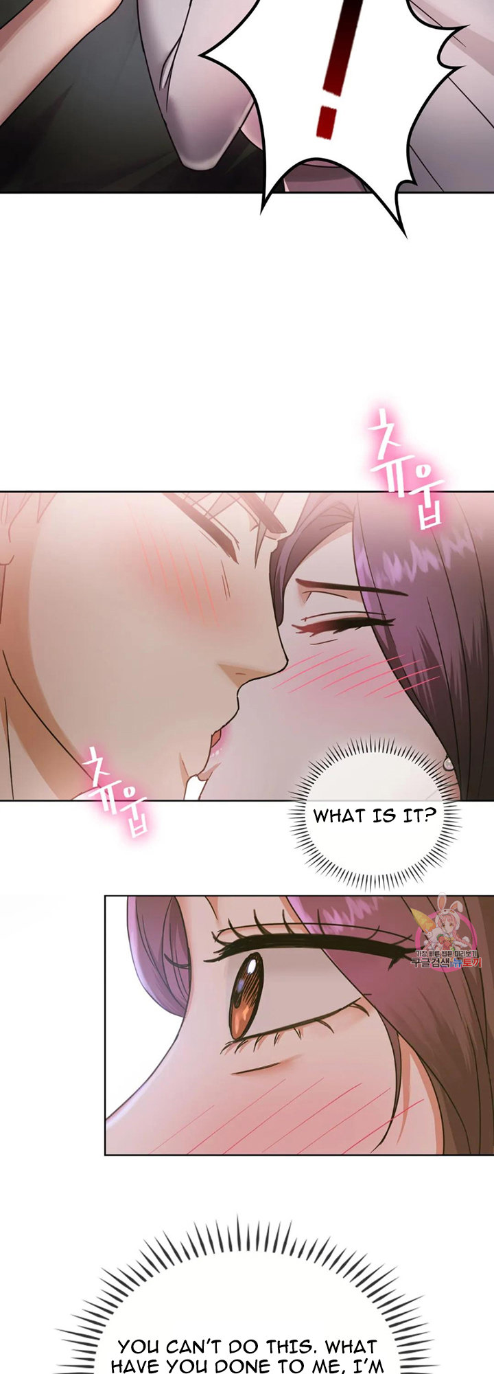 I Can’t Stand It, Ajumma - Chapter 6 [photo 8] - MangaPorn