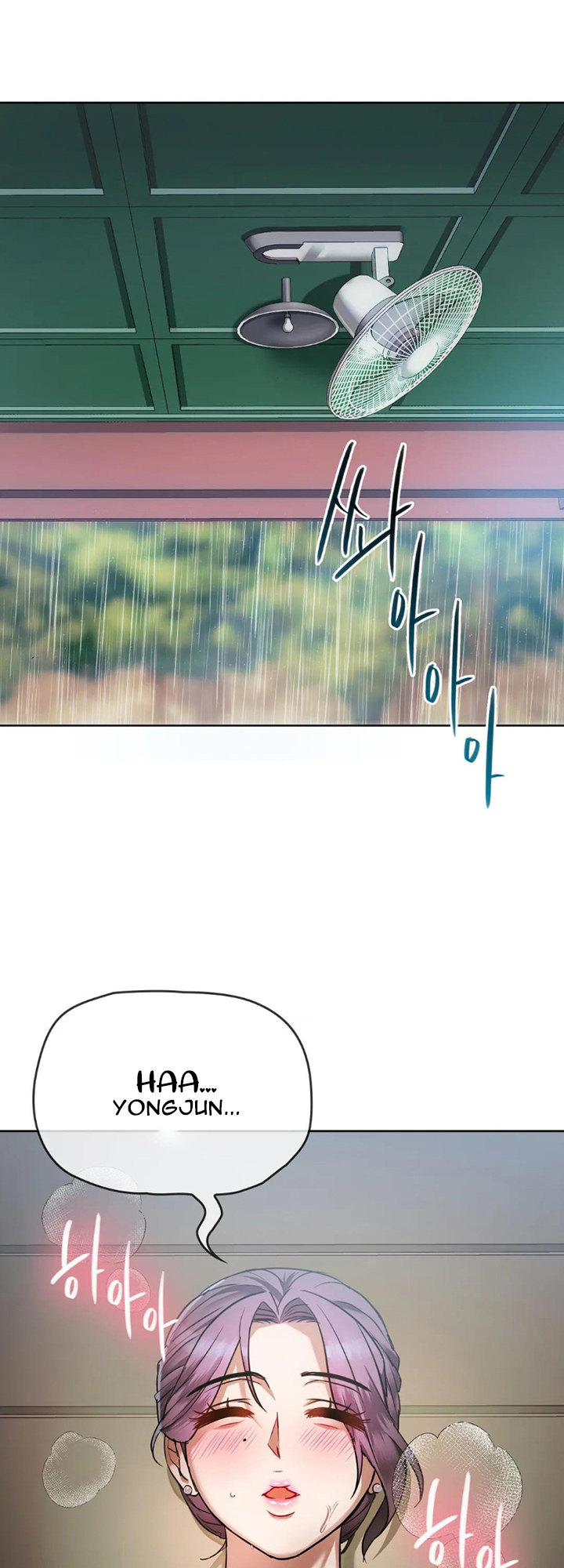 I Can’t Stand It, Ajumma - Chapter 7 [photo 2] - MangaPorn