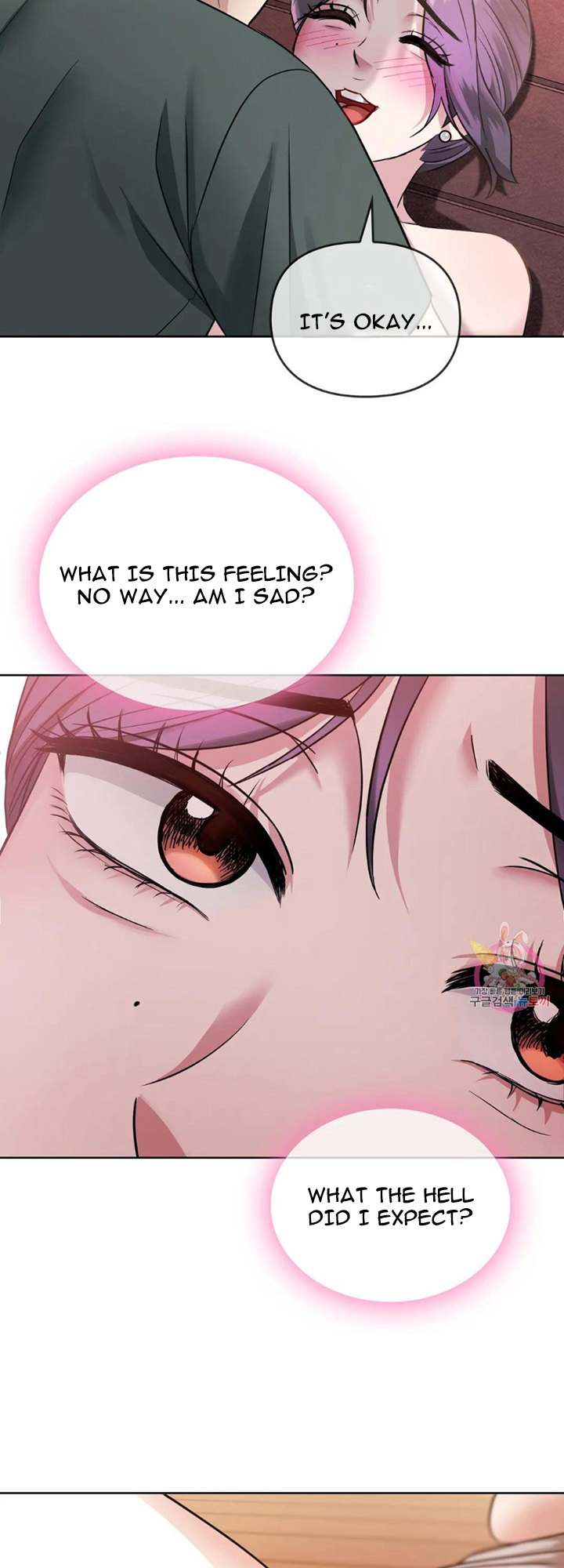 I Can’t Stand It, Ajumma - Chapter 7 [photo 23] - MangaPorn