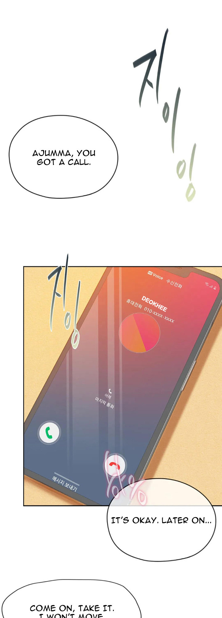 I Can’t Stand It, Ajumma - Chapter 8 [photo 42] - MangaPorn
