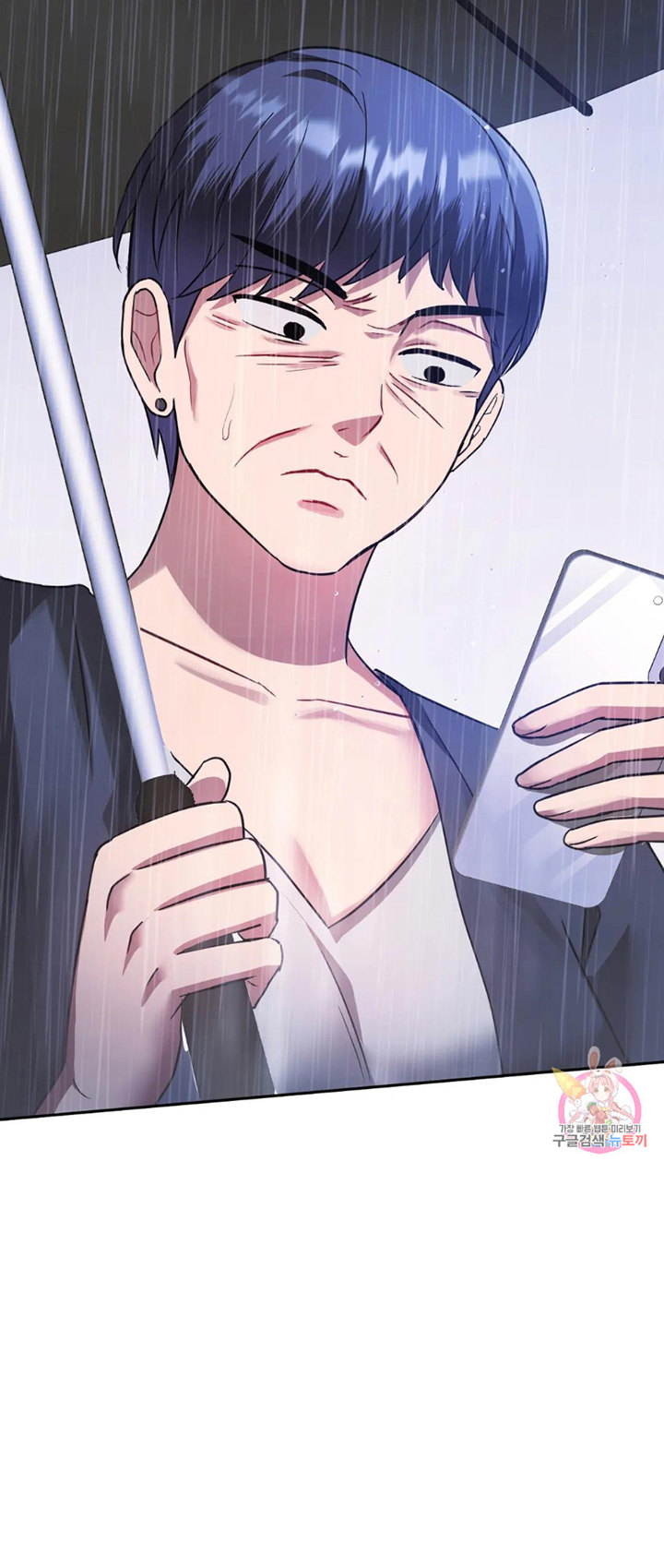 I Can’t Stand It, Ajumma - Chapter 9 [photo 18] - MangaPorn