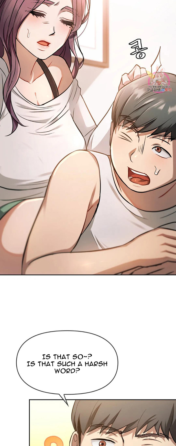 I Can’t Stand It, Ajumma - Chapter 10 [photo 30] - MangaPorn