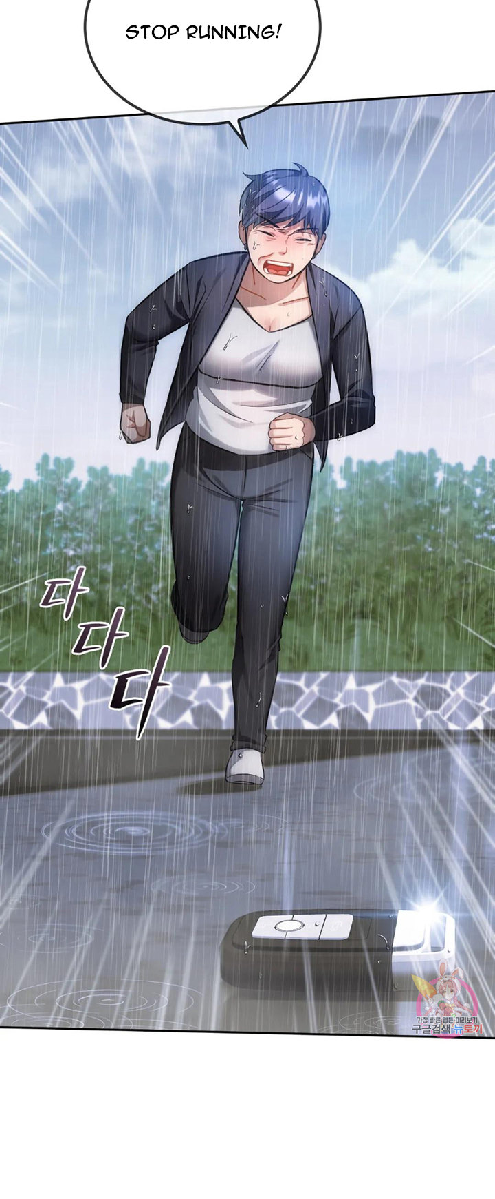 I Can’t Stand It, Ajumma - Chapter 10 [photo 5] - MangaPorn