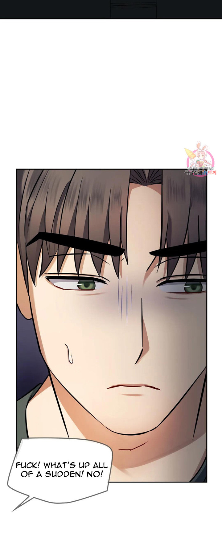 I Can’t Stand It, Ajumma - Chapter 11 [photo 12] - MangaPorn