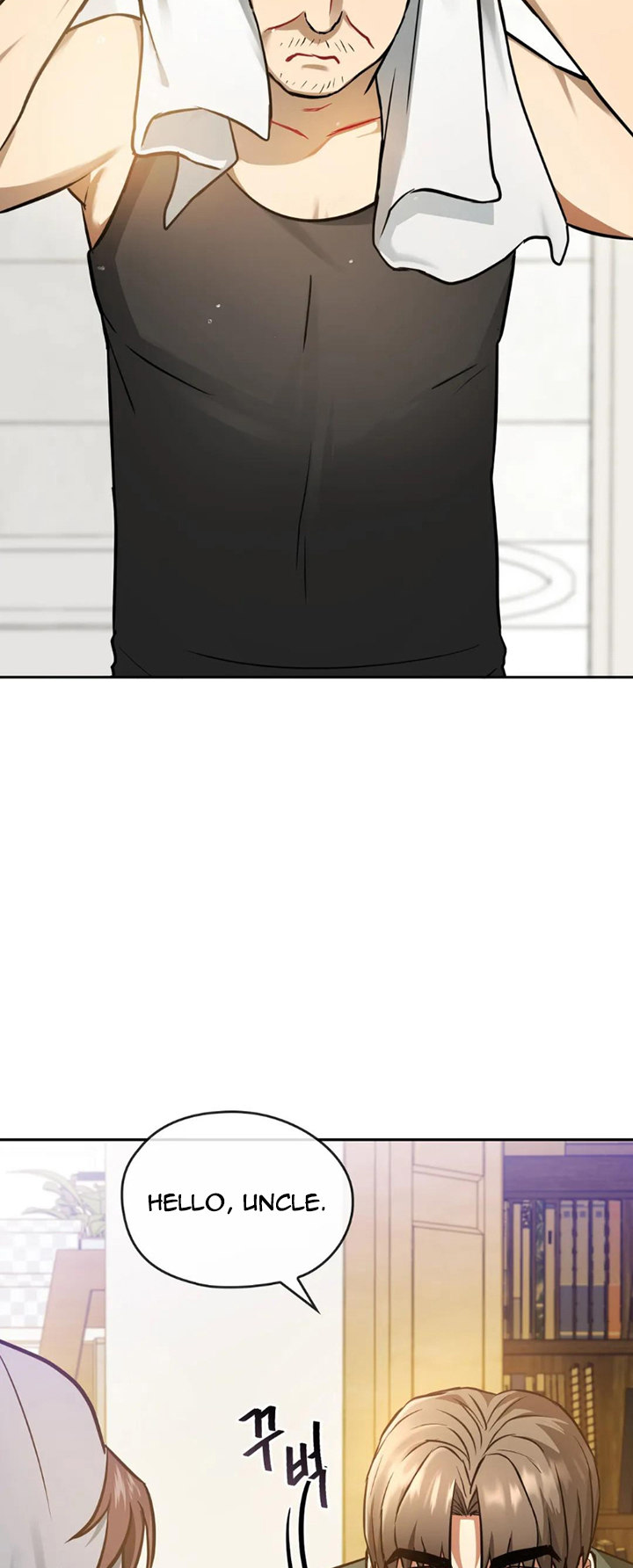 I Can’t Stand It, Ajumma - Chapter 11 [photo 2] - MangaPorn