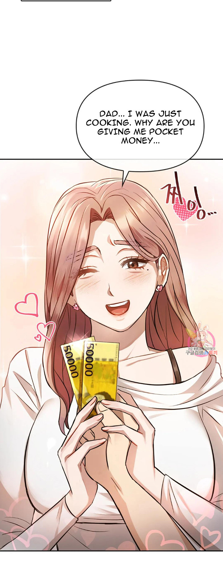 I Can’t Stand It, Ajumma - Chapter 11 [photo 22] - MangaPorn