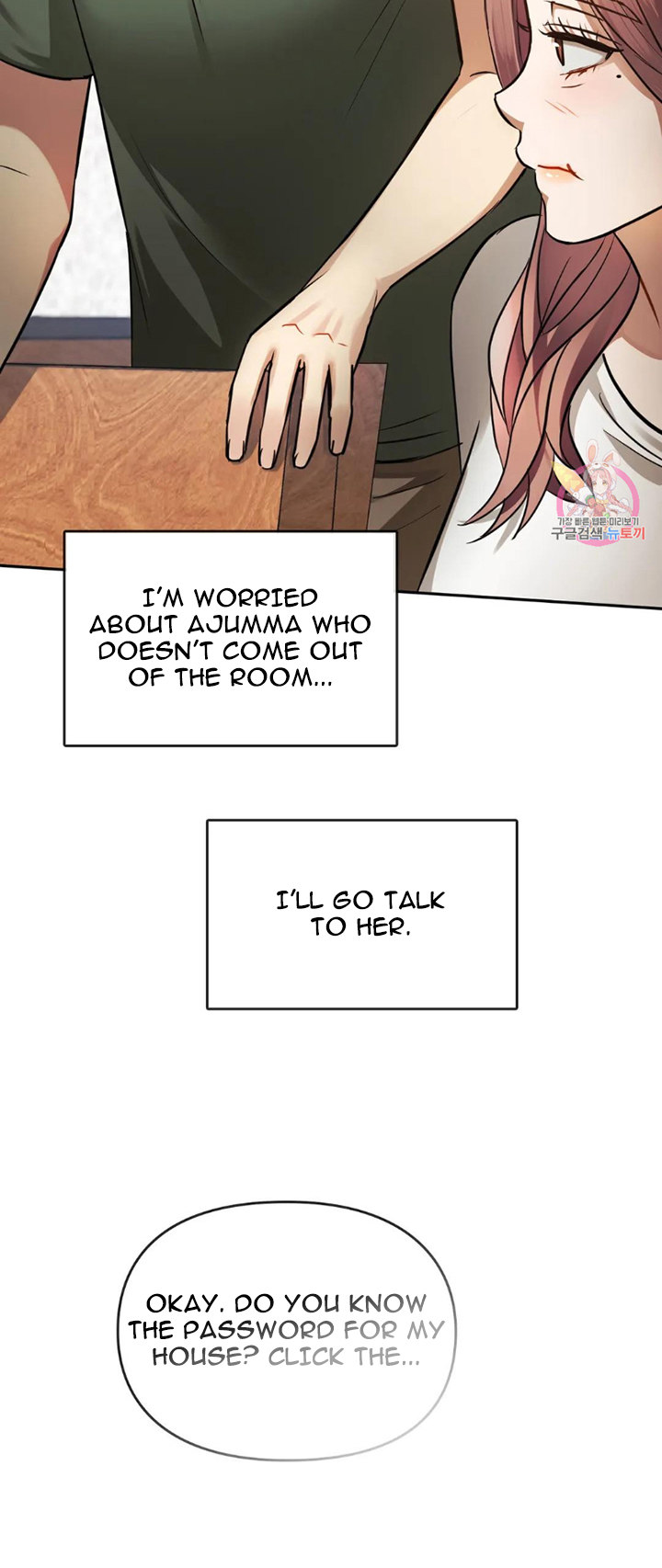 I Can’t Stand It, Ajumma - Chapter 11 [photo 39] - MangaPorn