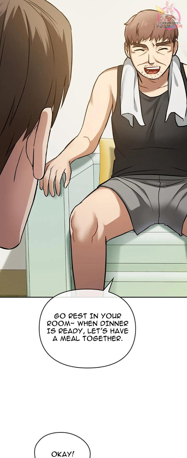 I Can’t Stand It, Ajumma - Chapter 11 [photo 9] - MangaPorn