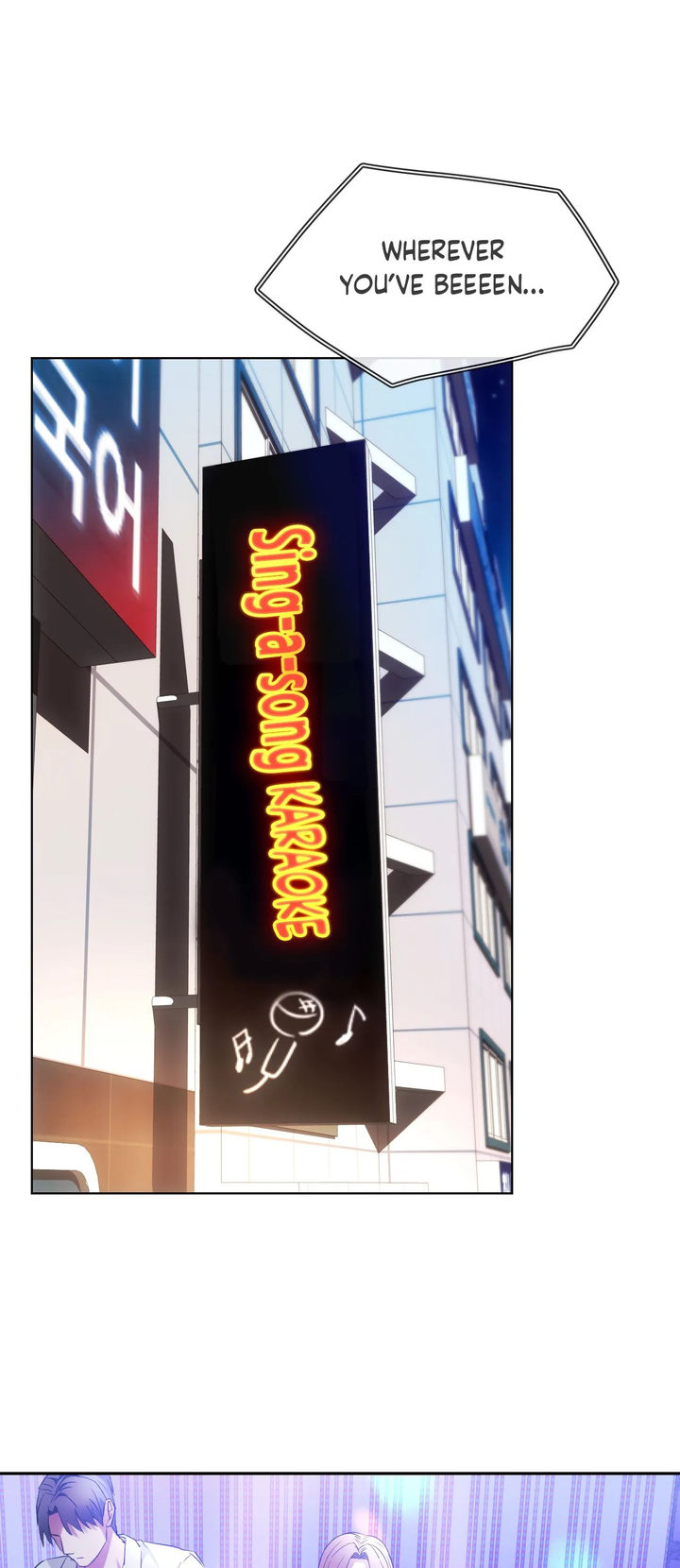 I Can’t Stand It, Ajumma - Chapter 15 [photo 59] - MangaPorn