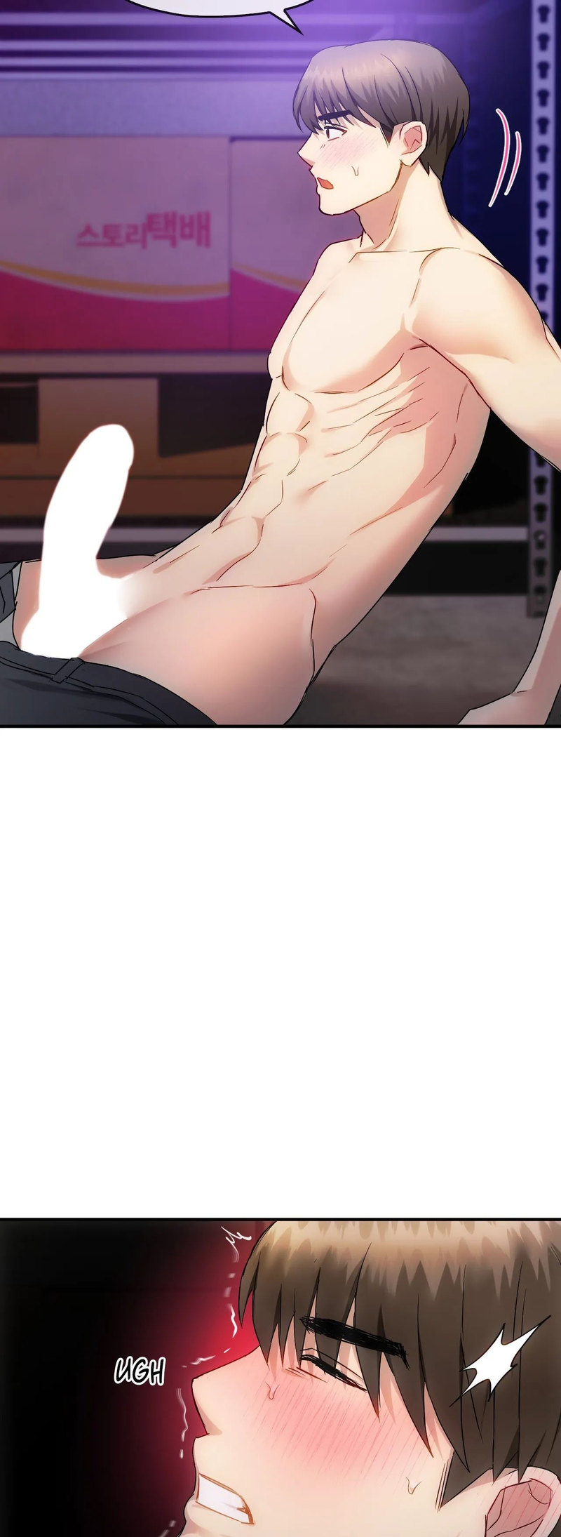 I Can’t Stand It, Ajumma - Chapter 31 [photo 38] - MangaPorn