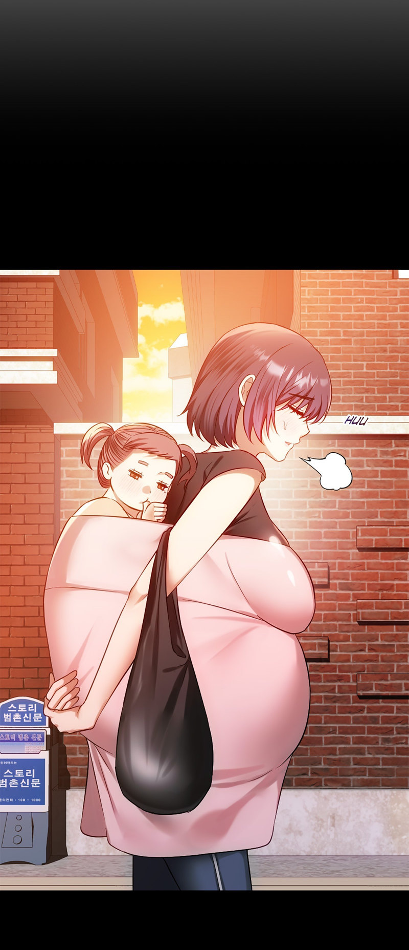 I Can’t Stand It, Ajumma - Chapter 38 [photo 3] - MangaPorn