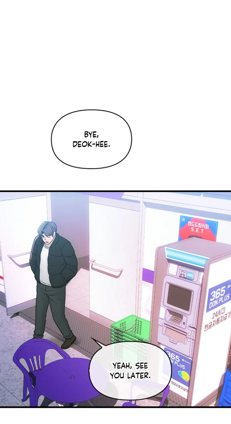 I Can’t Stand It, Ajumma - Chapter 50 [photo 16] - MangaPorn