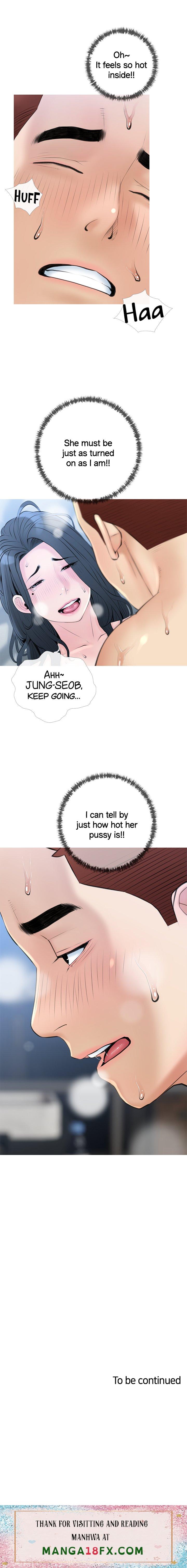 Banging My Aunt - Chapter 38 [photo 10] - MangaPorn