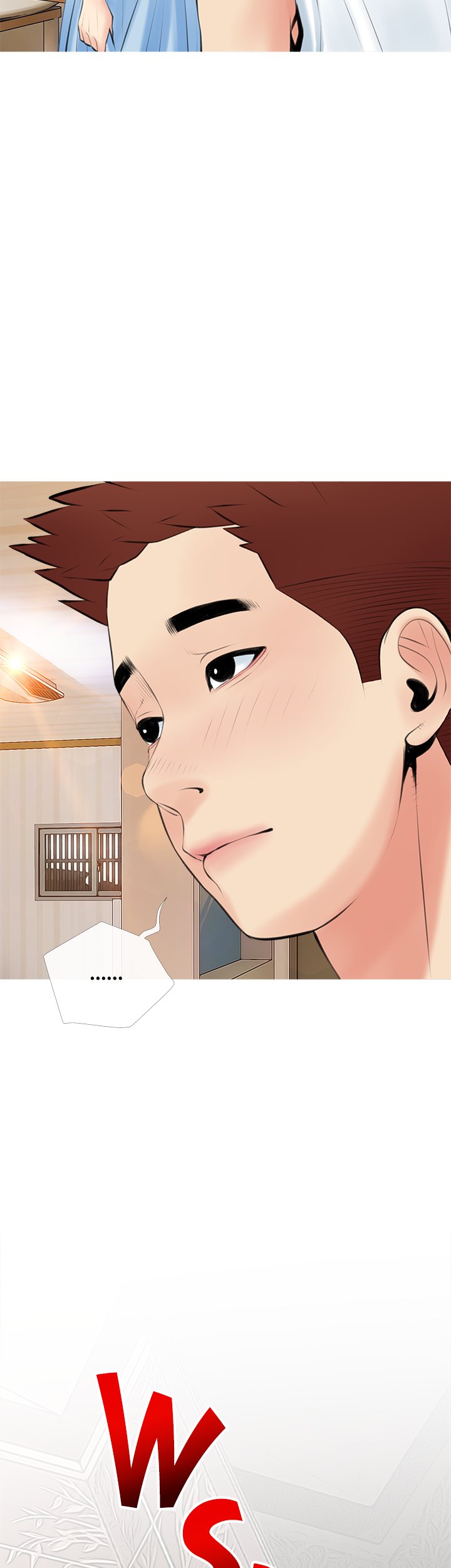 Banging My Aunt - Chapter 47 [photo 19] - MangaPorn