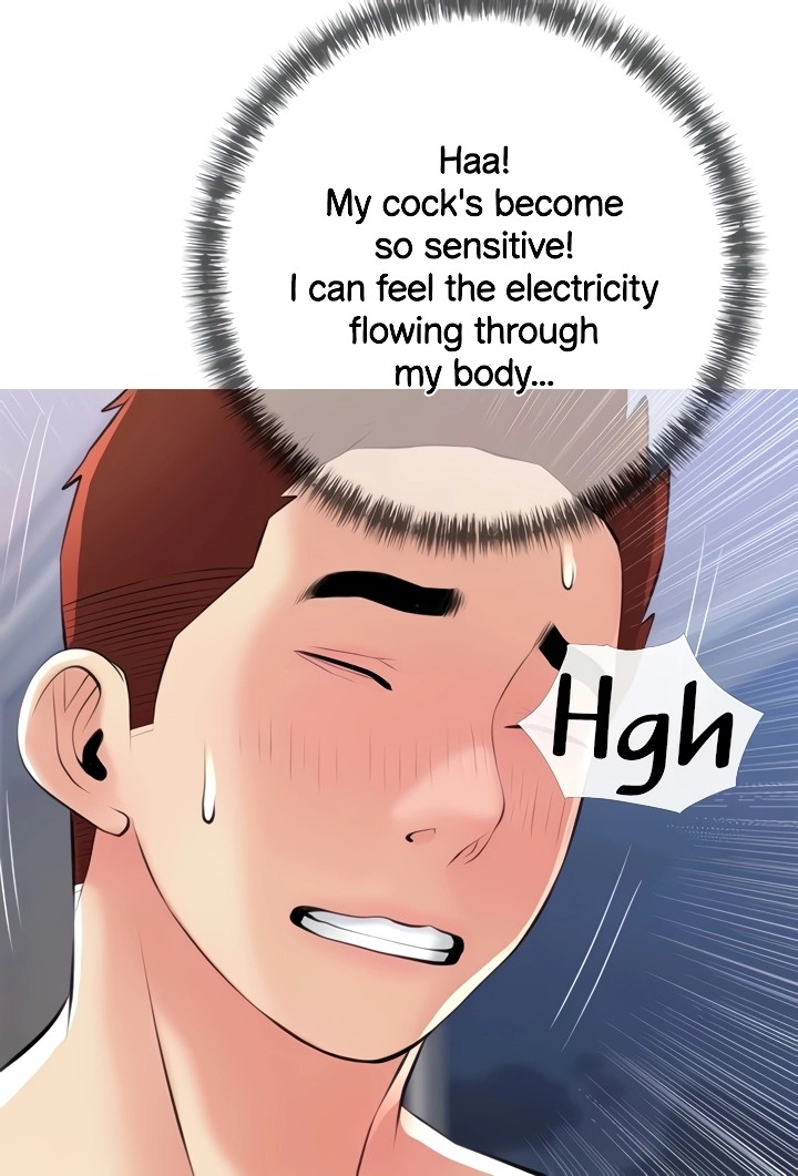 Banging My Aunt - Chapter 53 [photo 4] - MangaPorn