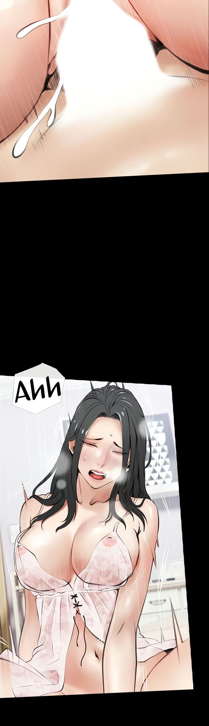 Banging My Aunt - Chapter 56 [photo 27] - MangaPorn