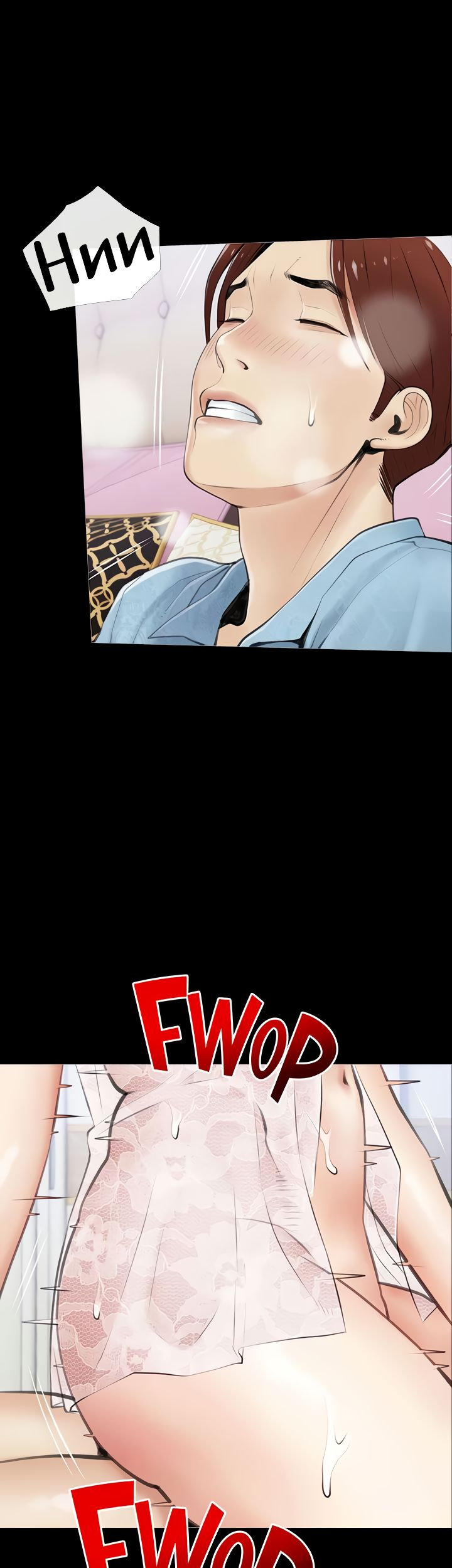 Banging My Aunt - Chapter 56 [photo 28] - MangaPorn