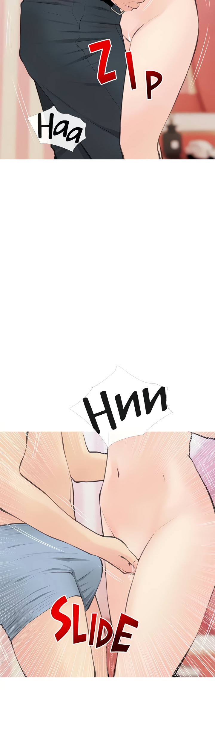 Banging My Aunt - Chapter 57 [photo 25] - MangaPorn