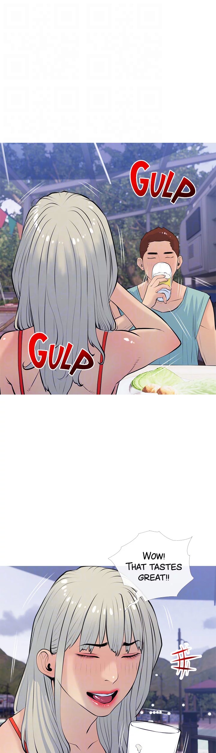 Banging My Aunt - Chapter 67 [photo 19] - MangaPorn