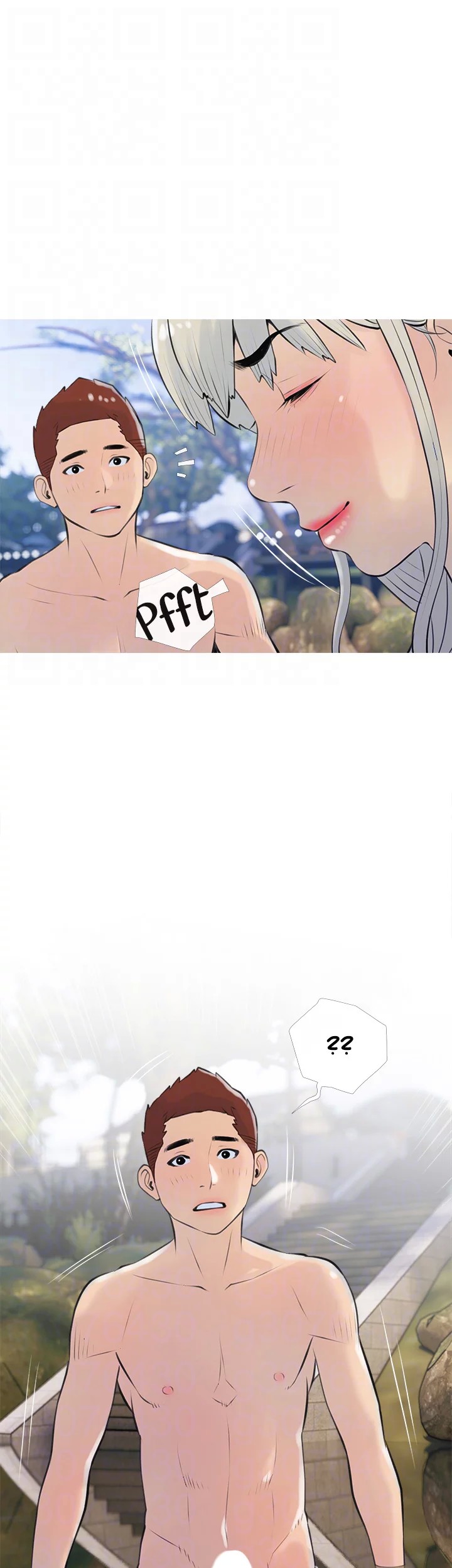 Banging My Aunt - Chapter 67 [photo 33] - MangaPorn