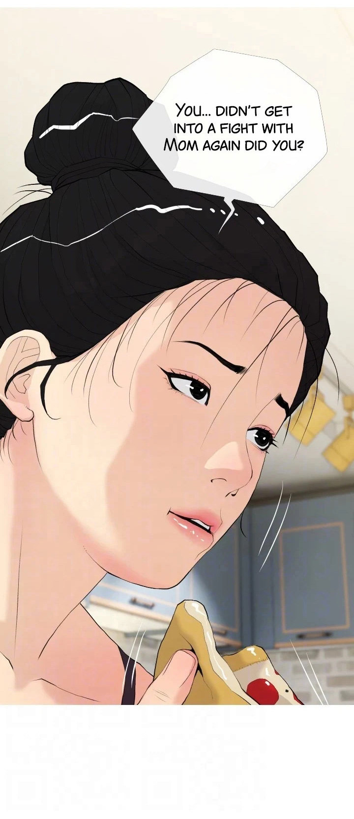 Banging My Aunt - Chapter 79 [photo 20] - MangaPorn