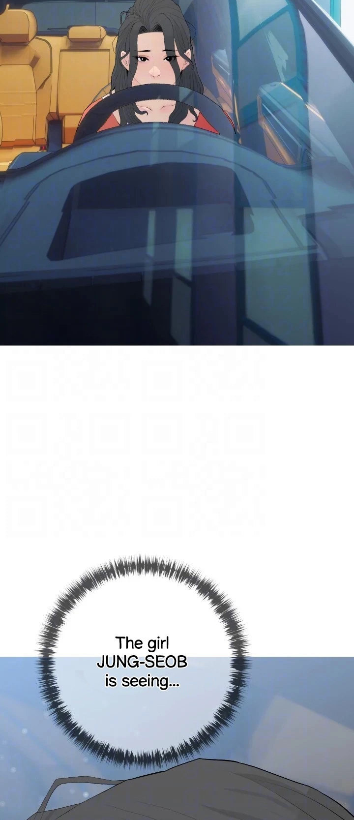 Banging My Aunt - Chapter 79 [photo 28] - MangaPorn