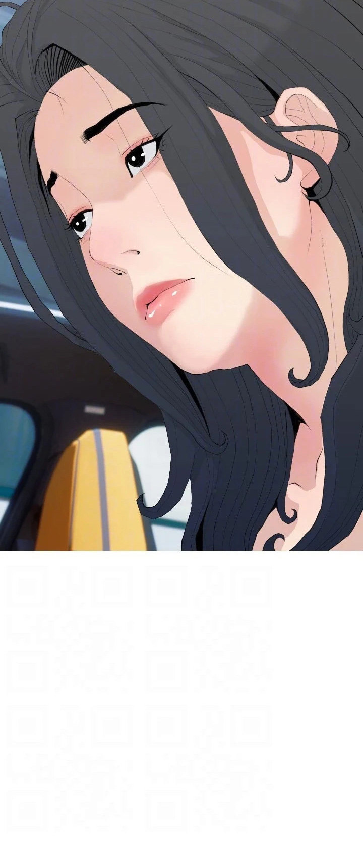 Banging My Aunt - Chapter 79 [photo 29] - MangaPorn