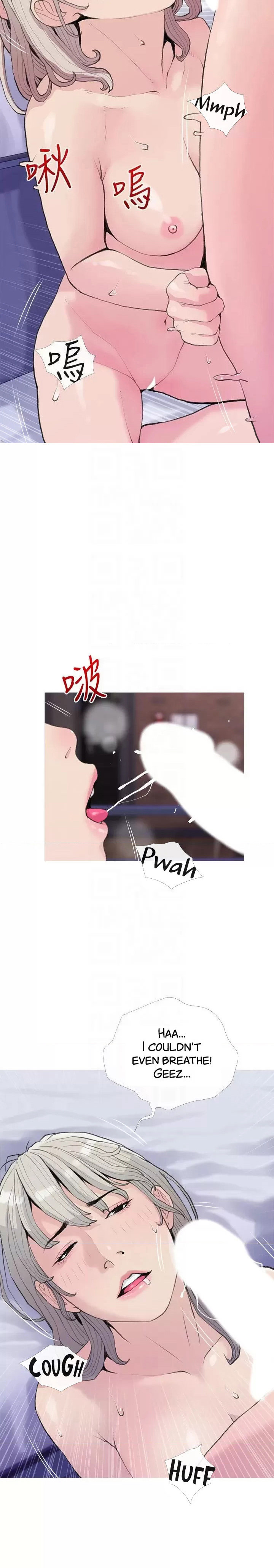 Banging My Aunt - Chapter 81 [photo 13] - MangaPorn