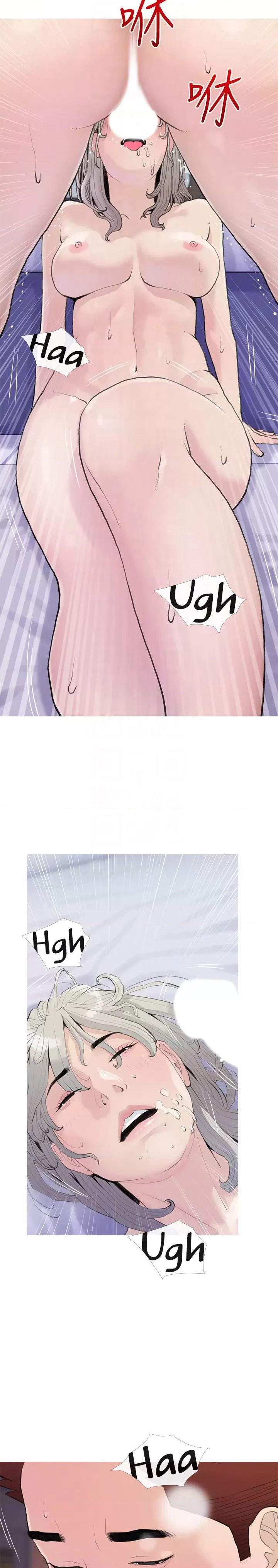 Banging My Aunt - Chapter 81 [photo 7] - MangaPorn