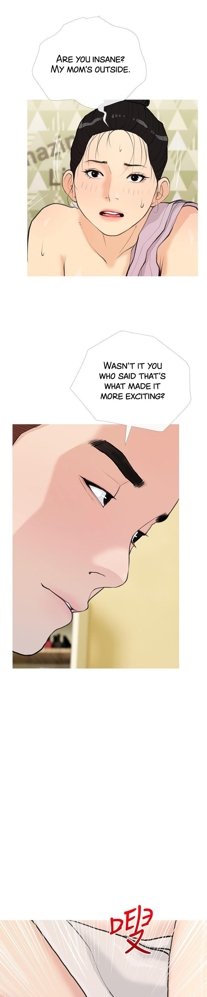 Banging My Aunt - Chapter 82 [photo 16] - MangaPorn