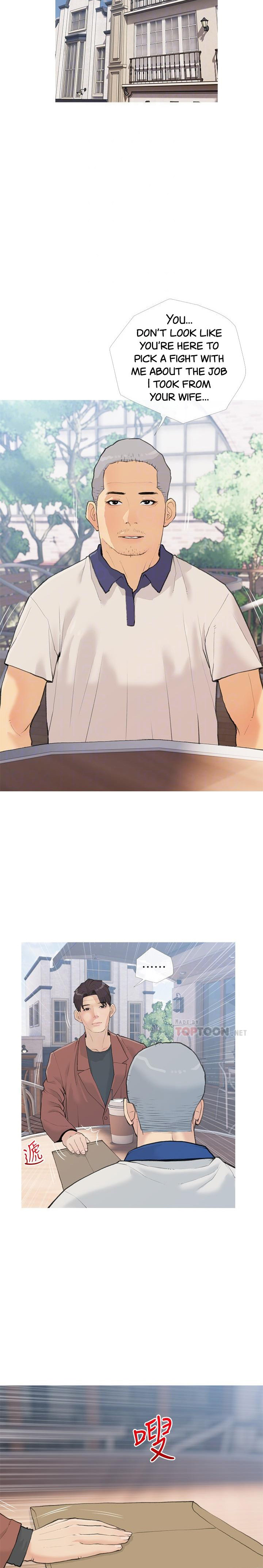 Banging My Aunt - Chapter 82 [photo 7] - MangaPorn