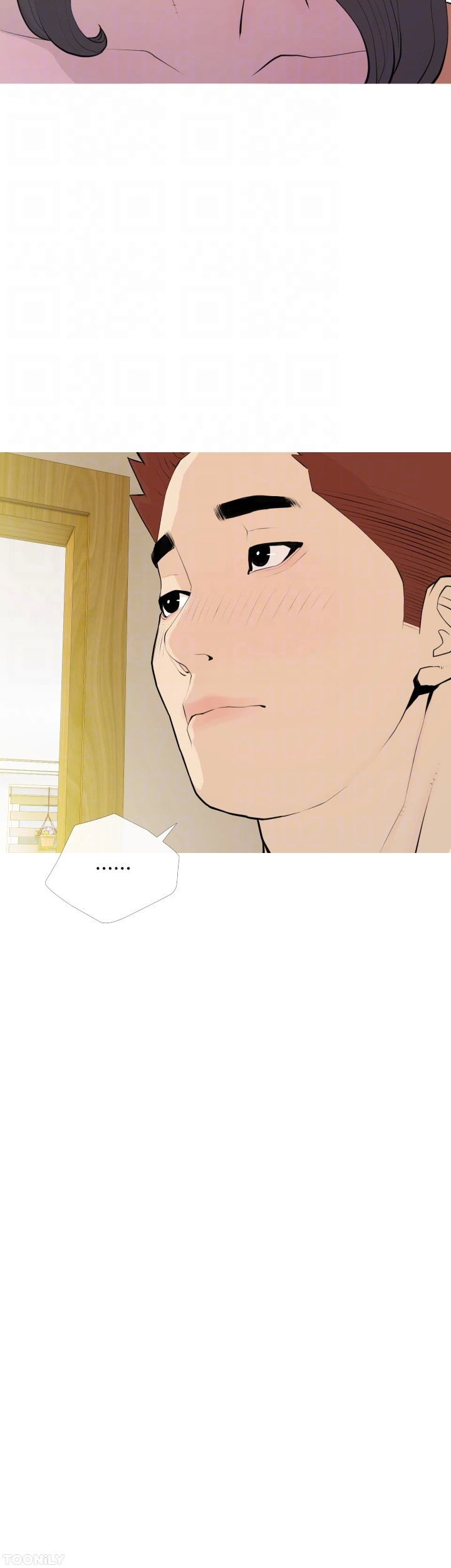 Banging My Aunt - Chapter 94 [photo 12] - MangaPorn