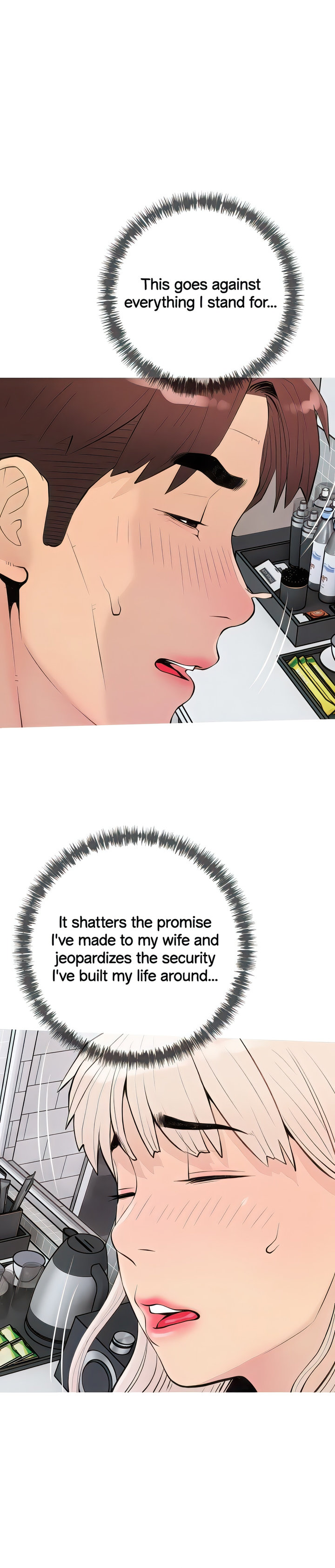 Banging My Aunt - Chapter 98 [photo 3] - MangaPorn