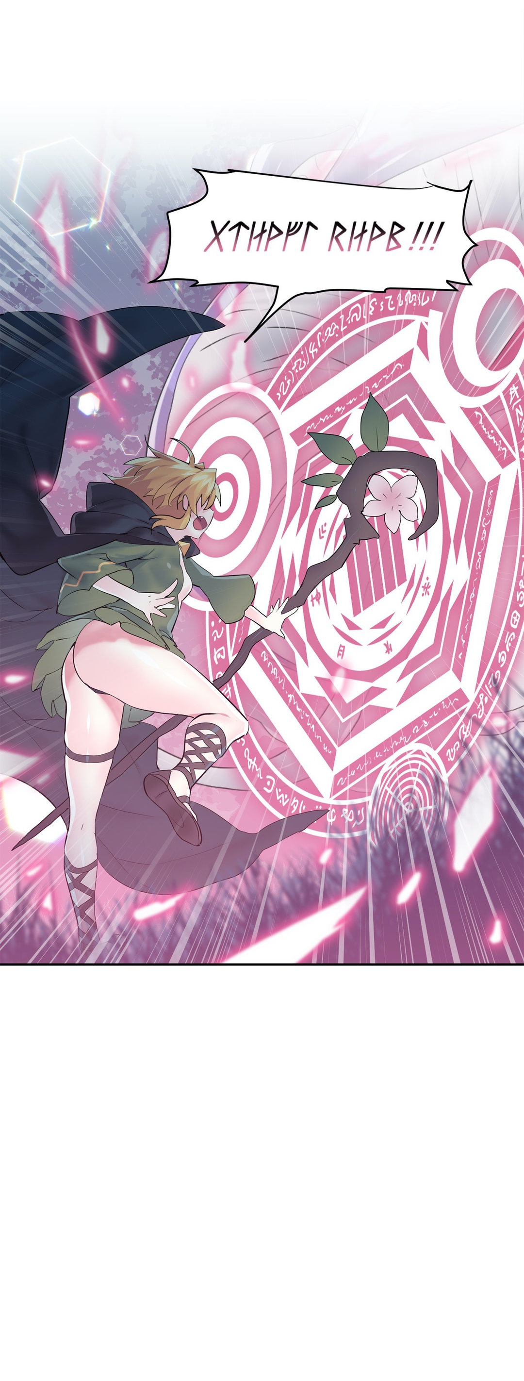 Log in to Lust-a-land - Chapter 38 [photo 25] - MangaPorn