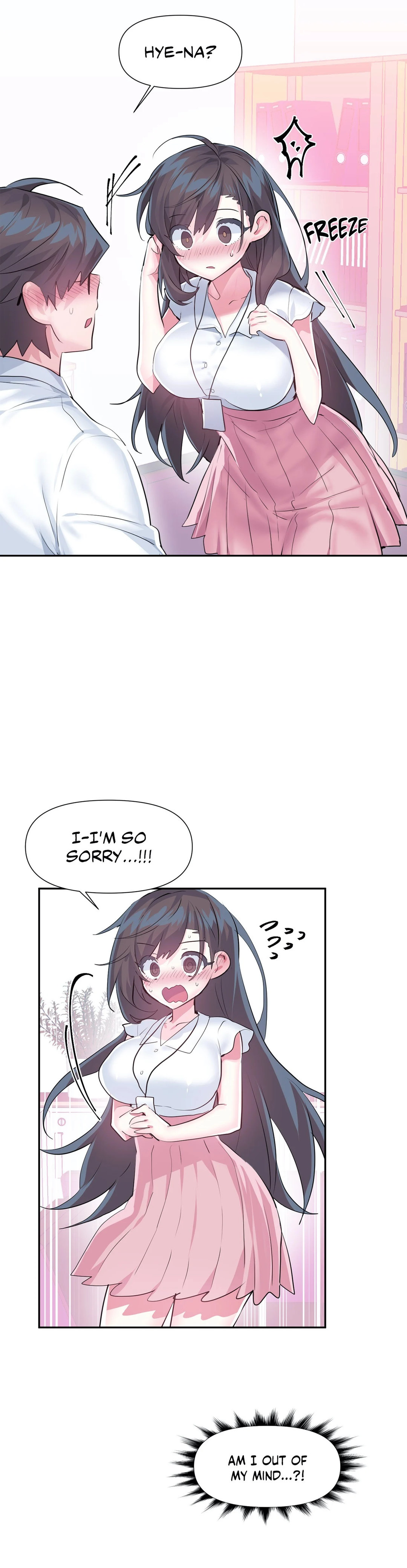 Log in to Lust-a-land - Chapter 48 [photo 4] - MangaPorn