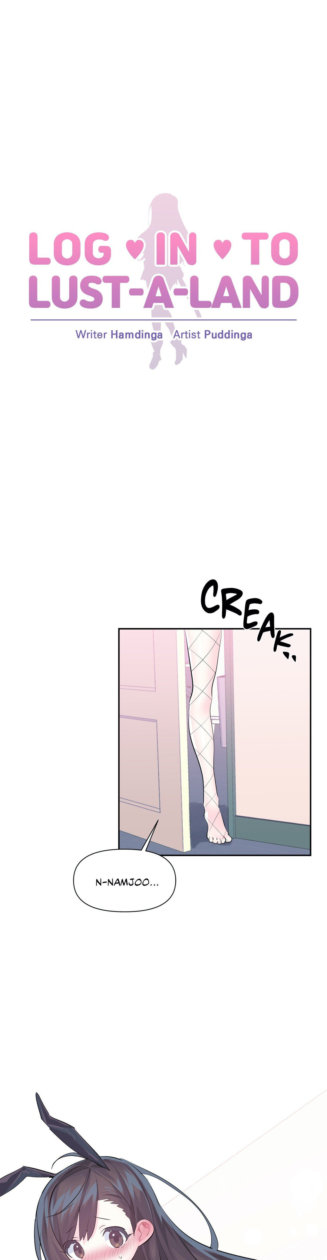 Log in to Lust-a-land - Chapter 57 [photo 3] - MangaPorn