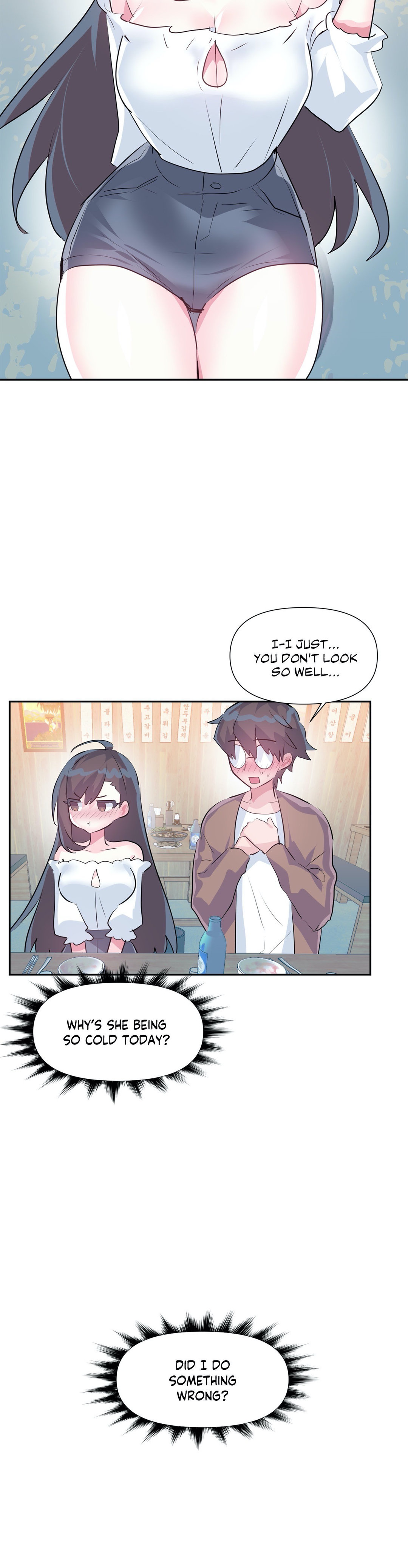 Log in to Lust-a-land - Chapter 64 [photo 18] - MangaPorn