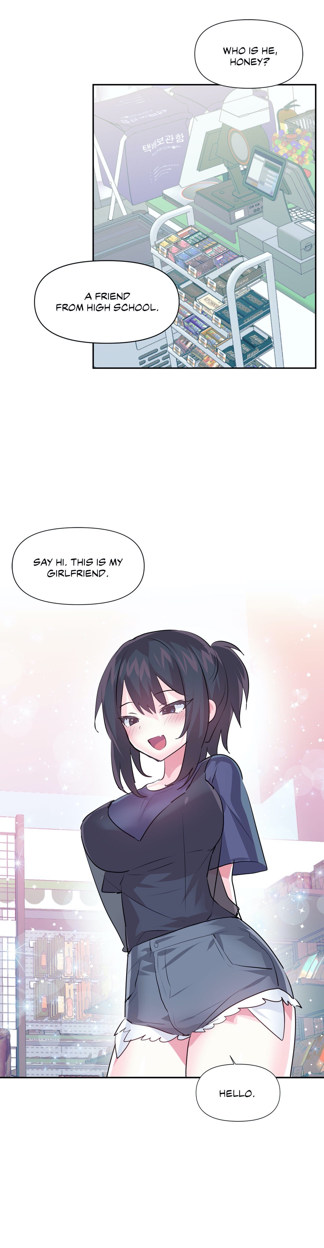 Log in to Lust-a-land - Chapter 66 [photo 23] - MangaPorn