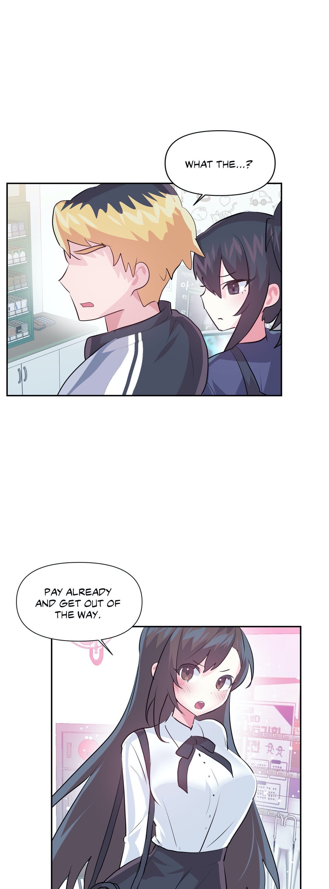 Log in to Lust-a-land - Chapter 66 [photo 27] - MangaPorn