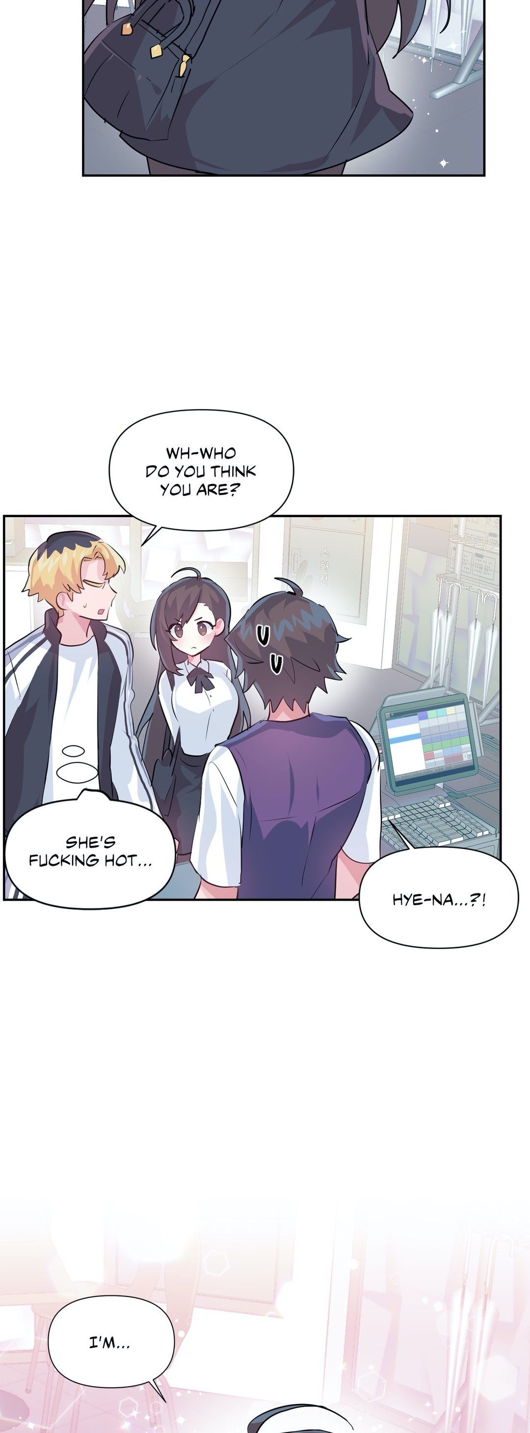 Log in to Lust-a-land - Chapter 66 [photo 28] - MangaPorn