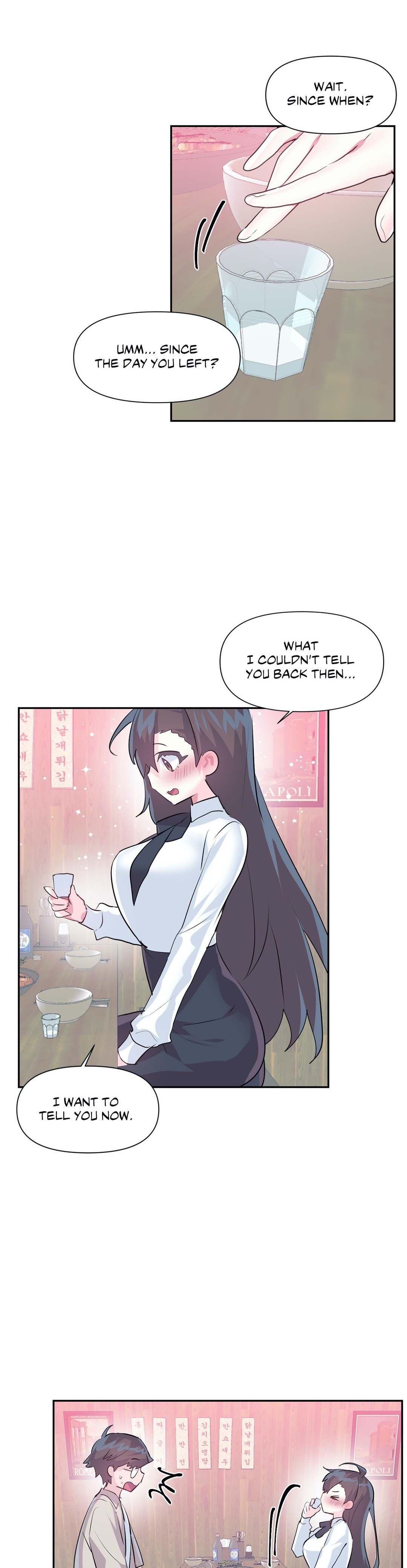 Log in to Lust-a-land - Chapter 67 [photo 23] - MangaPorn