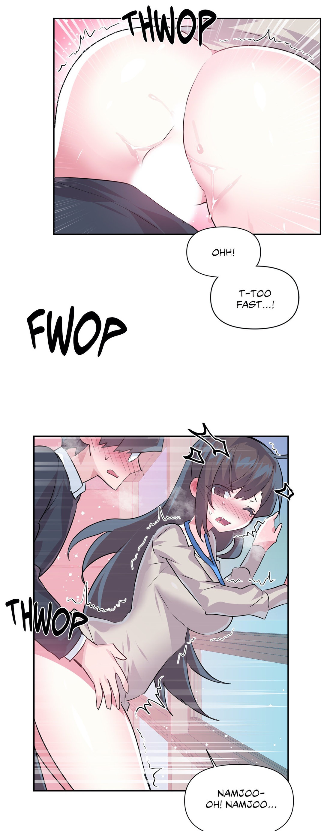 Log in to Lust-a-land - Chapter 73 [photo 29] - MangaPorn