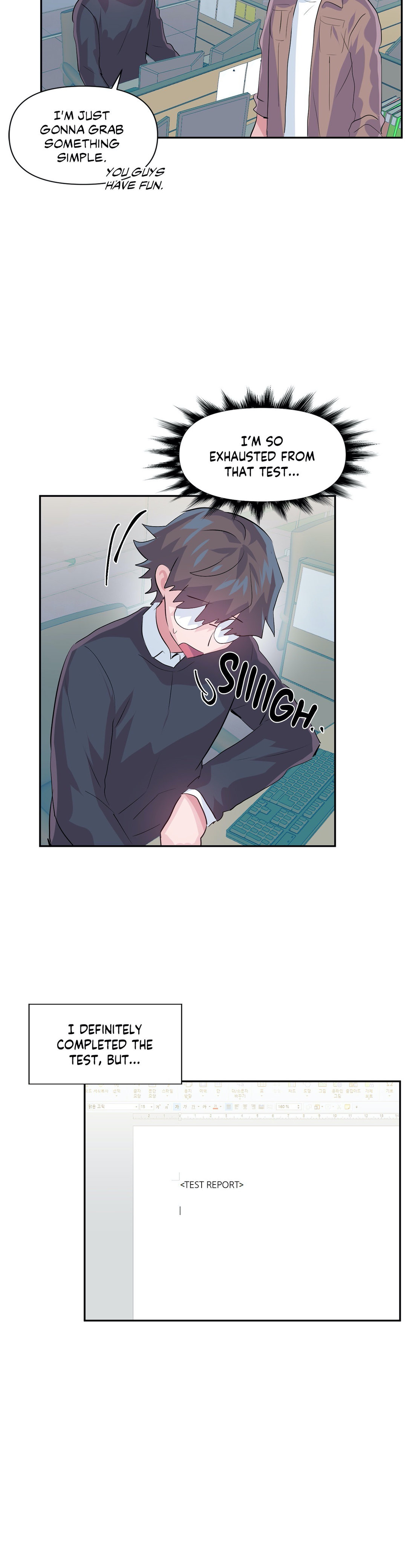 Log in to Lust-a-land - Chapter 74 [photo 18] - MangaPorn