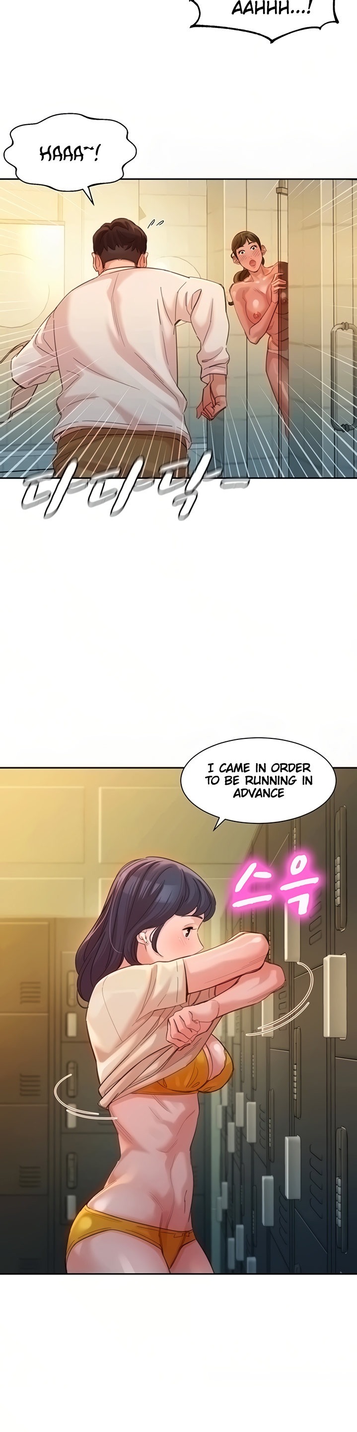 Stargram Goddess - Chapter 36 [photo 11] - MangaPorn