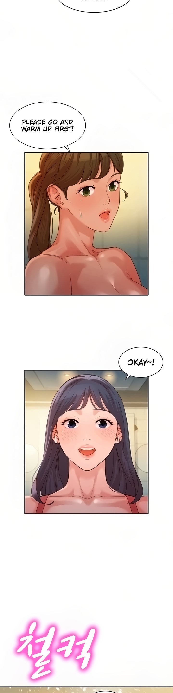 Stargram Goddess - Chapter 36 [photo 15] - MangaPorn