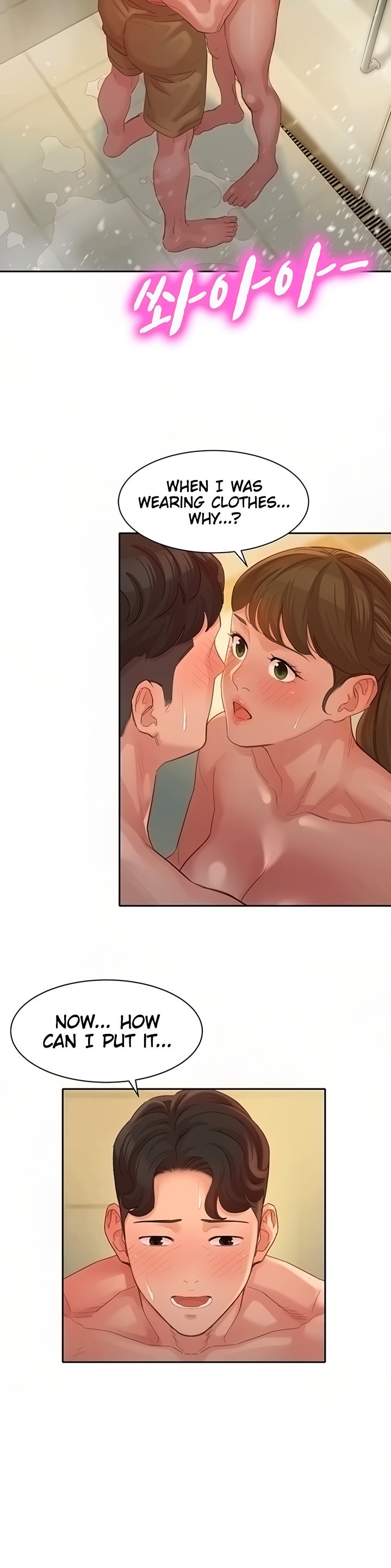 Stargram Goddess - Chapter 36 [photo 24] - MangaPorn