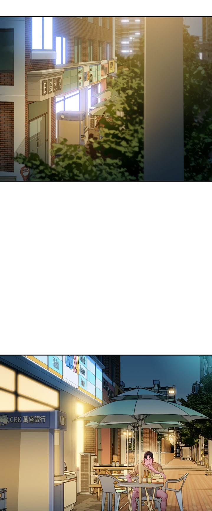 Stargram Goddess - Chapter 39 [photo 31] - MangaPorn