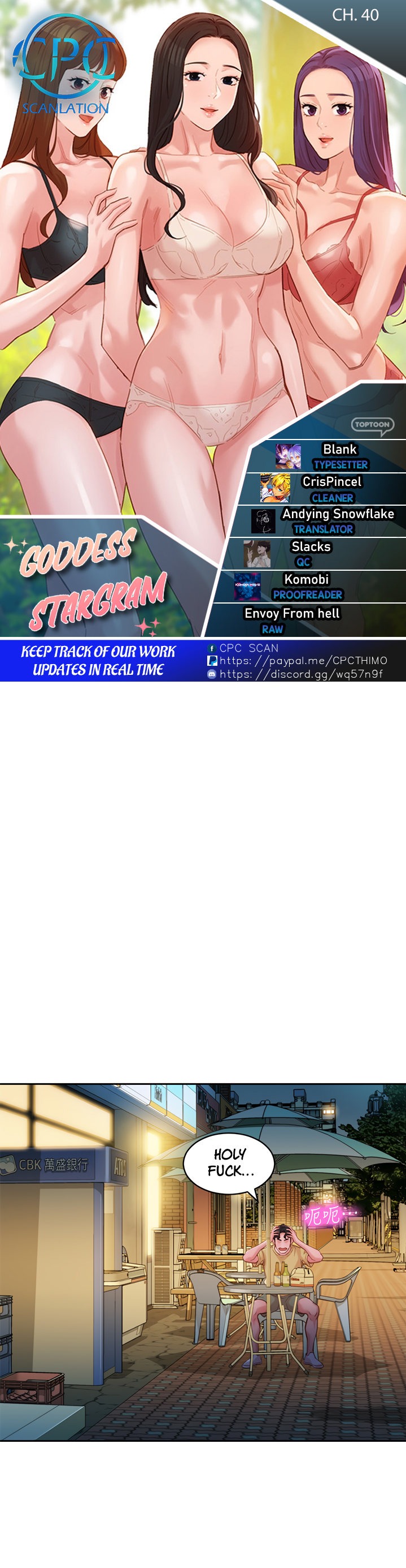 Stargram Goddess - Chapter 40 [photo 1] - MangaPorn