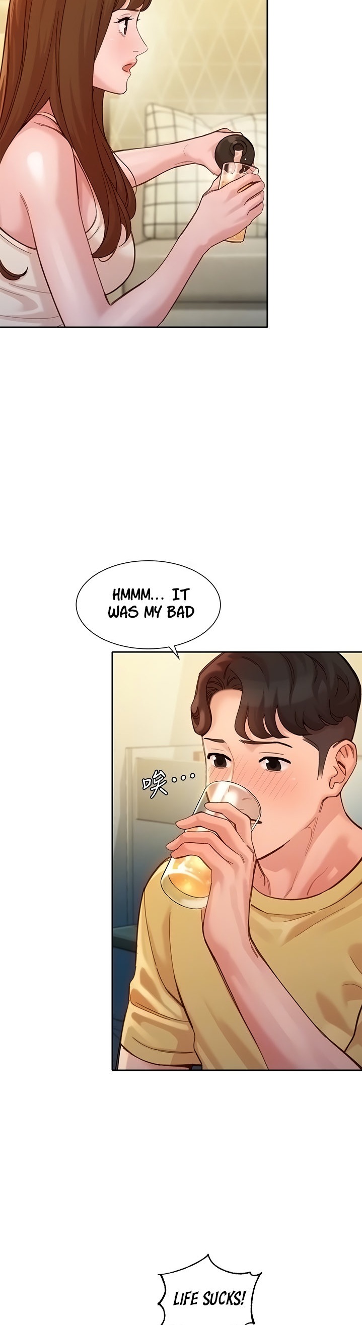 Stargram Goddess - Chapter 40 [photo 13] - MangaPorn